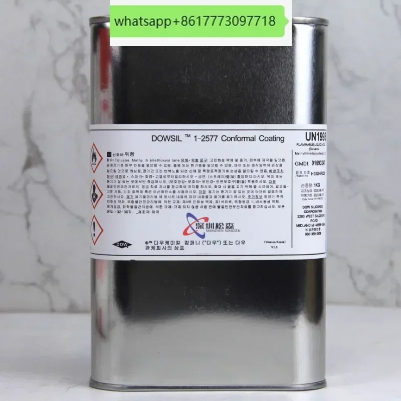Dow Corning DC1-2577 3가지 증거 페인트 회로 기판 보호 장치 2577LV는 실리콘 컨포멀 으로 덮여 있습니다.