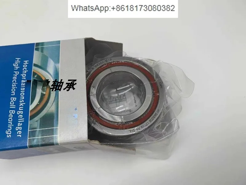 정밀 공작 기계 스핀들 베어링 HY KH 6008 6009 6010 6011 2RZ CTA P4DUL
