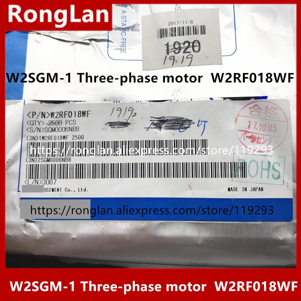 BELLA 오리지널 일본 제어 IC W2SGM호환-1 3상모터 W2RF018WF-10PCS 리퍼
