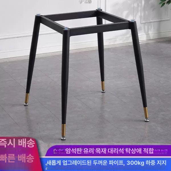 튼튼한 사무용 프레임 테이블 다리 교체 벤치 접이식 블랙 소형 사각 블랙 다리 소형 사각 - 상세 이미지 5