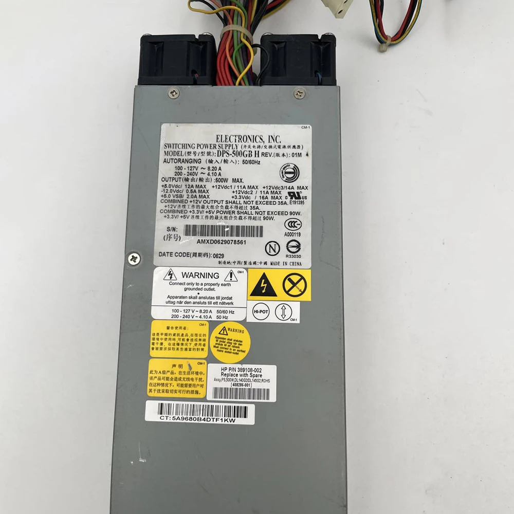 H-P DL140G2 500W 서버 전원공급장치 389108-002 408286-001 DPS-500GB H
