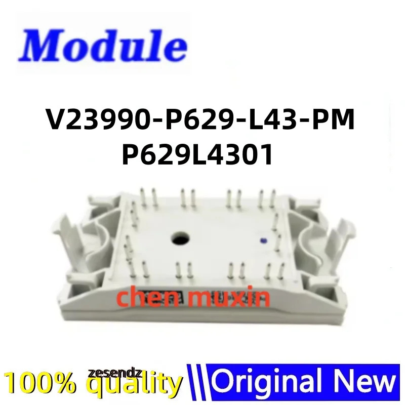 1개 V23990-P629-L43-PM P629L4301