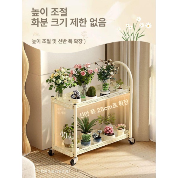모던 화분 거치대 이동식 2단 진열대 걸이대 다육 정리대 소형 크림화이트 60cmx24x72cm 소형 크림화이트 60cmx24x72cm - 상품 이미지