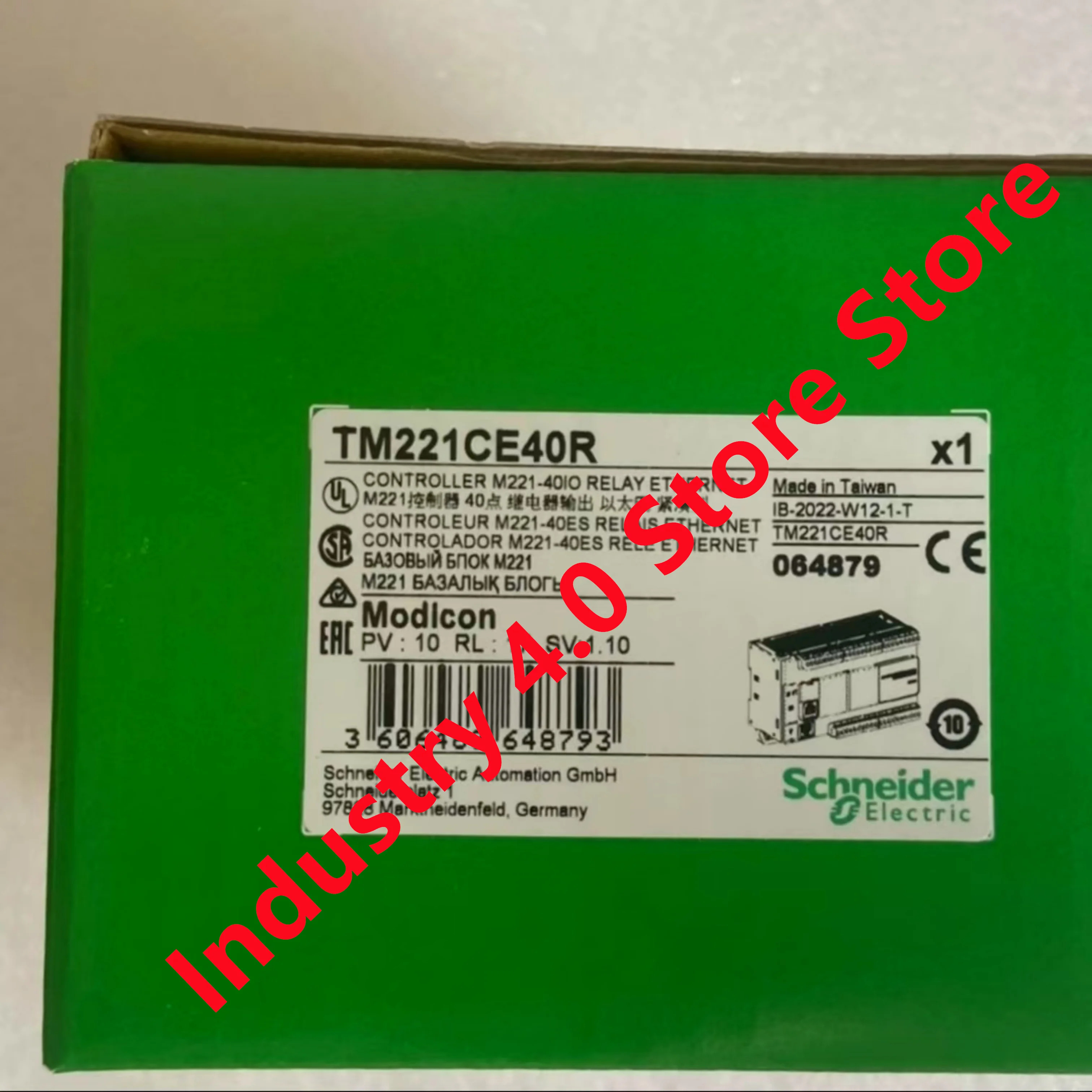 TM221CE40R TM2ALM3LT TM3DQ32TK 신