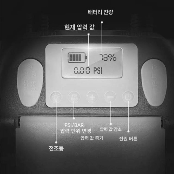 최강 캠핑 에어펌프 자충 베이지 휴대용 단일 항목 텐트 자충매트 단일 항목 - 상세 이미지 3