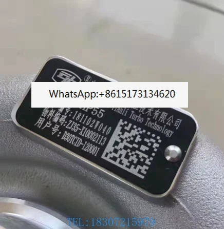 D30 엔진 hp호환55 TCID- 120001  ZJ35 터보차저