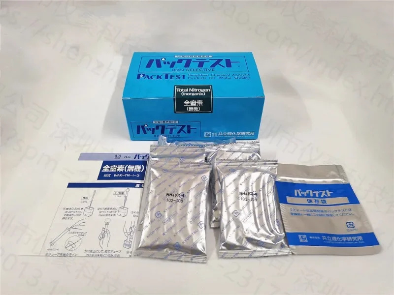 일본 Kyoritsu 폐수 질소 이온 농도 리퍼 WAK-TN. i 키트 0100mg/L