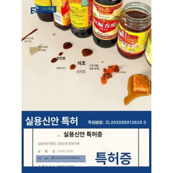 프리미엄 방수매트 식탁매트 대형식탁매트 테이블매트 실리콘매트 고급 방수식탁매트 우유 흰색 우유 흰색 40x60cm - 상세 이미지 2