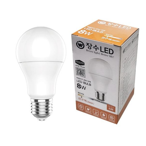 실내용 led 벌브 전구 다운라이트 e26 led 전구 주백색 매입등 - 상품 이미지