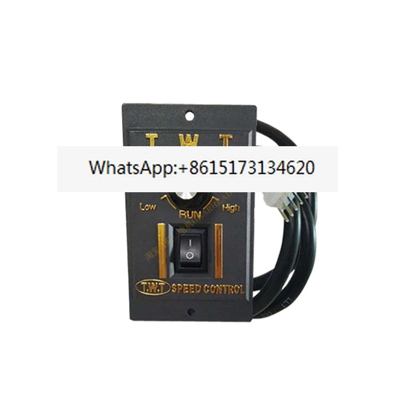 거버너 US52-단상 모터 스위치 25/40/60/90/120W/180W