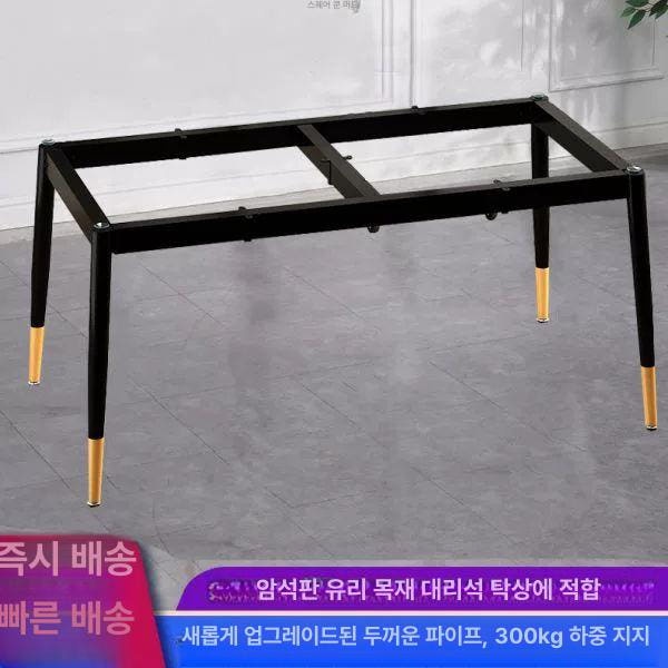 튼튼한 사무용 프레임 테이블 다리 교체 벤치 접이식 블랙 소형 사각 블랙 다리 소형 사각 - 상세 이미지 2