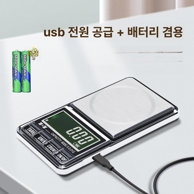 고정밀 휴대용 미니 USB 골드 1 쥬얼리 체중계 포켓 500g 0.1g - 상세 이미지 2