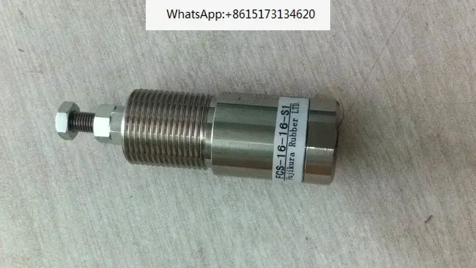 후지쿠라 실린더 FCS-16-16-S1