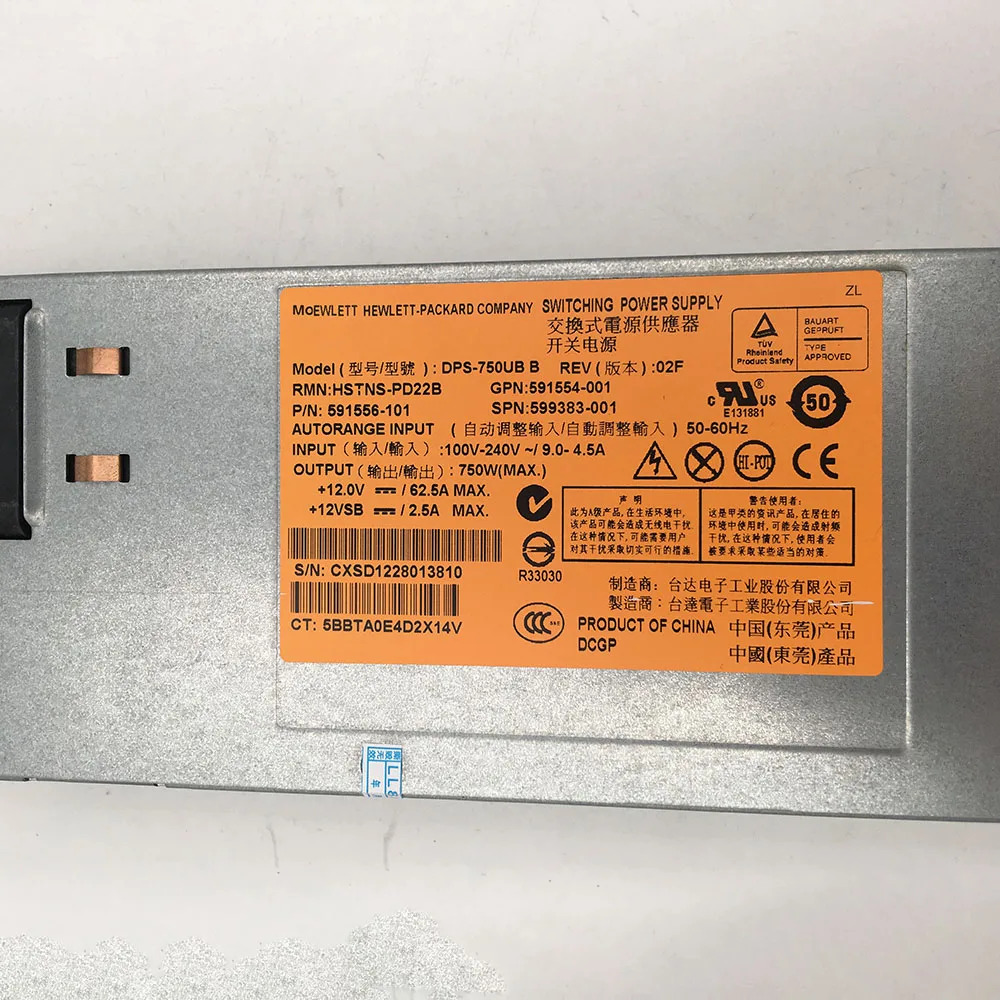 hp호환 DL360 380 G6/G7/G8서버 전원공급장치 591554 -001 599383 DPS-750UB B 750W