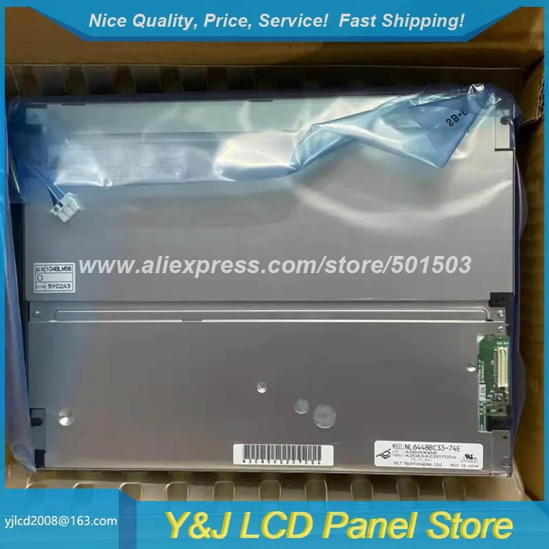 전자공학 10.4 인치 NL6448BC33-74E CCFL TFT-LCD 디스플레이 화면 640x480 해결책