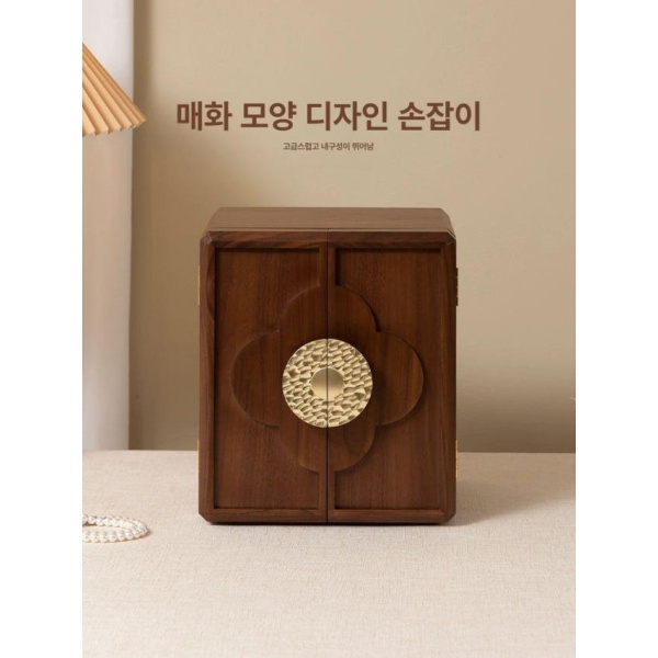 프리미엄 주얼리 보관함 액세서리 케이스 반지 목걸이 보물 상자 유리 모델 2겹 버전 잠금 해제 블랙 유리 모델 2겹 버전 잠금 해제 모델 블 - 상세 이미지 4