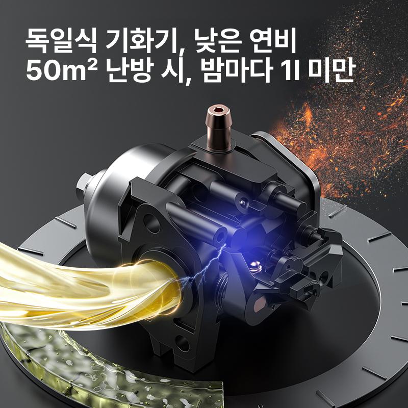 차량용 히터 동계 화물차 일체형 이동식 캠핑용 무시동 티타늄 12V 24V 220V 4풍구 - 상세 이미지 5