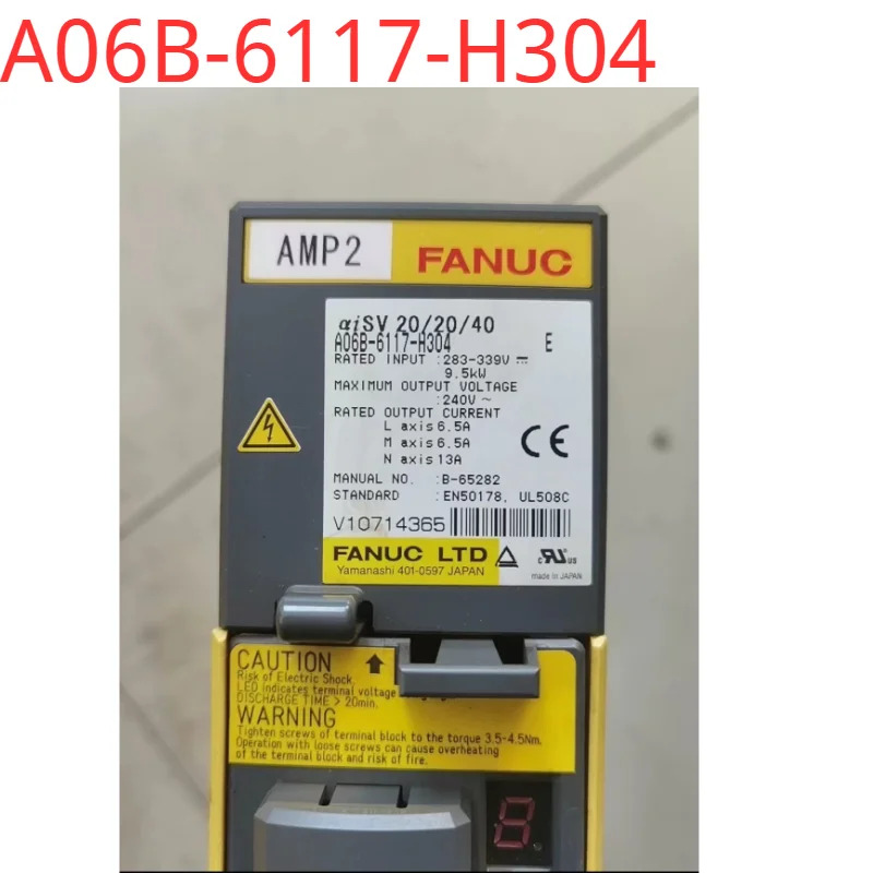 A06B-6117-H304 새제품 드라이브
