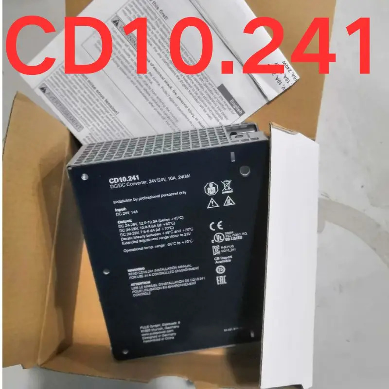 전원공급장치 CD10.241 신