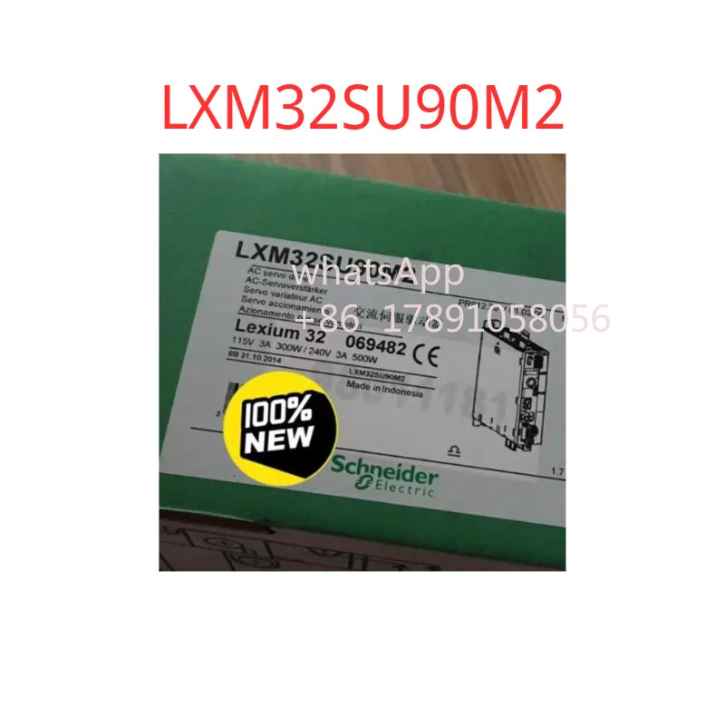 LXM32SU90M2 서보 드라이버