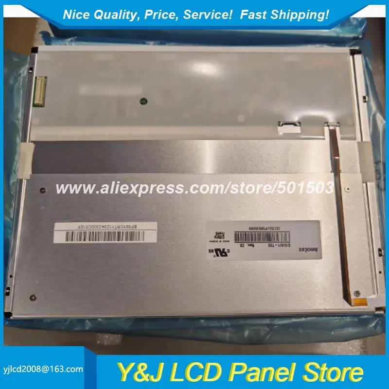 전새 원본 10.4 인치 G104V1-T03 Rev.C5 TFT-LCD 패널 640x480 해상도 LCD 디스플레이