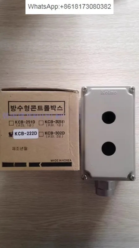 KCB-221D 251D 301D 222D 252D KCB-302D