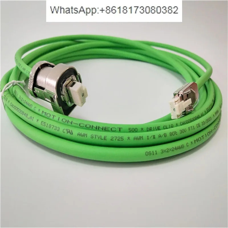 6FX5002-2DC10-1AB01AC01AD01AE0-CLIQ 이더넷 인코더 케이블