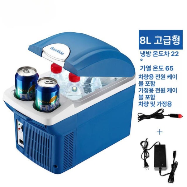 프리미엄 6L 차량용 미니 냉장고 캠핑 소형 이중 냉각구 차량용냉장고 6L 업그레이드형 차량용 이미지 7