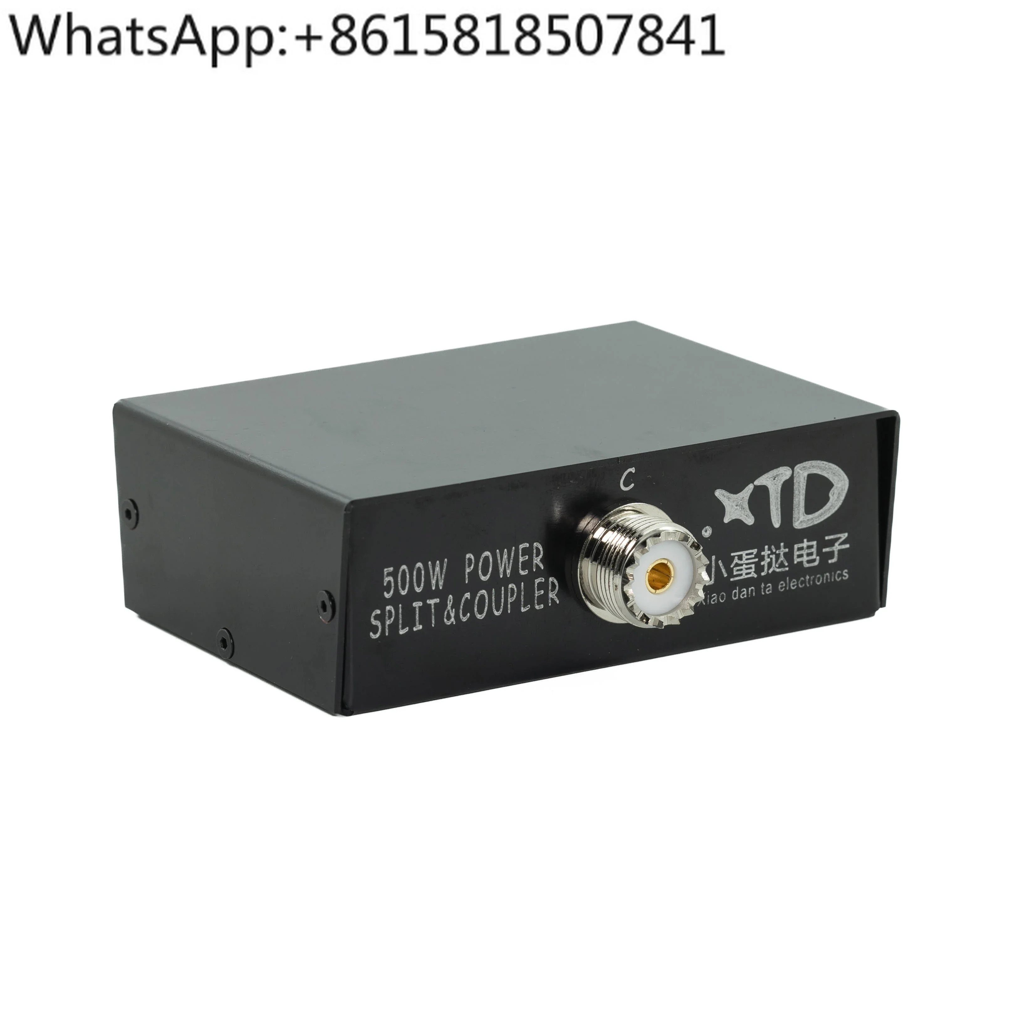 단파 전력 분배 합성 HF 증폭기 500W RF 1.8-54 MHz