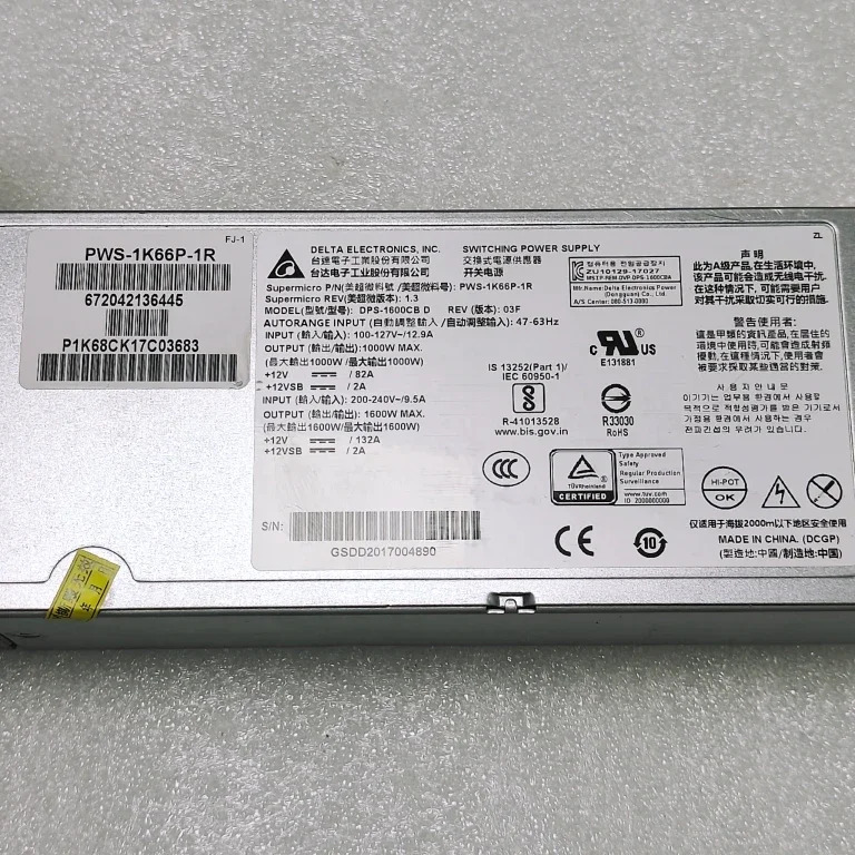 Supermicro 4028 1600W 8채널 GPU 서버전원공급장치 PWS-1K66P-1R DPS-1600CB D