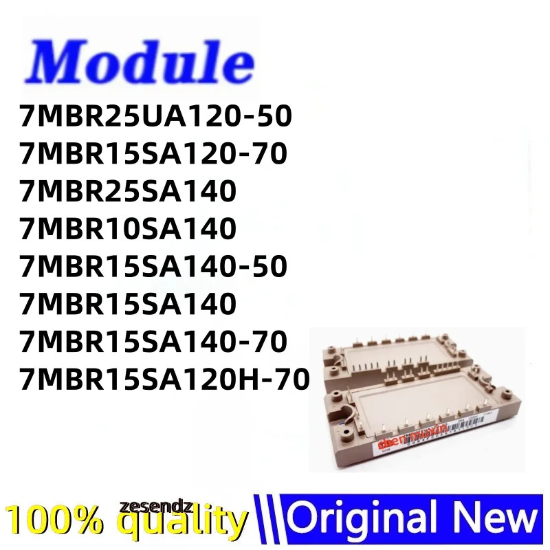 1개 7MBR25UA120-50 7MBR15SA120-70 7MBR25SA140 7MBR10SA140 7MBR15SA140-50 7MBR15SA140 7MBR15SA140-70