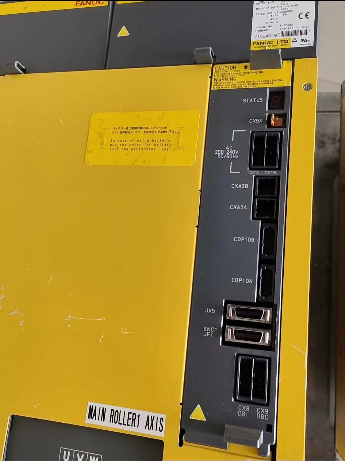 A06B-6127-H109 리퍼 완료상태서보 드라이브