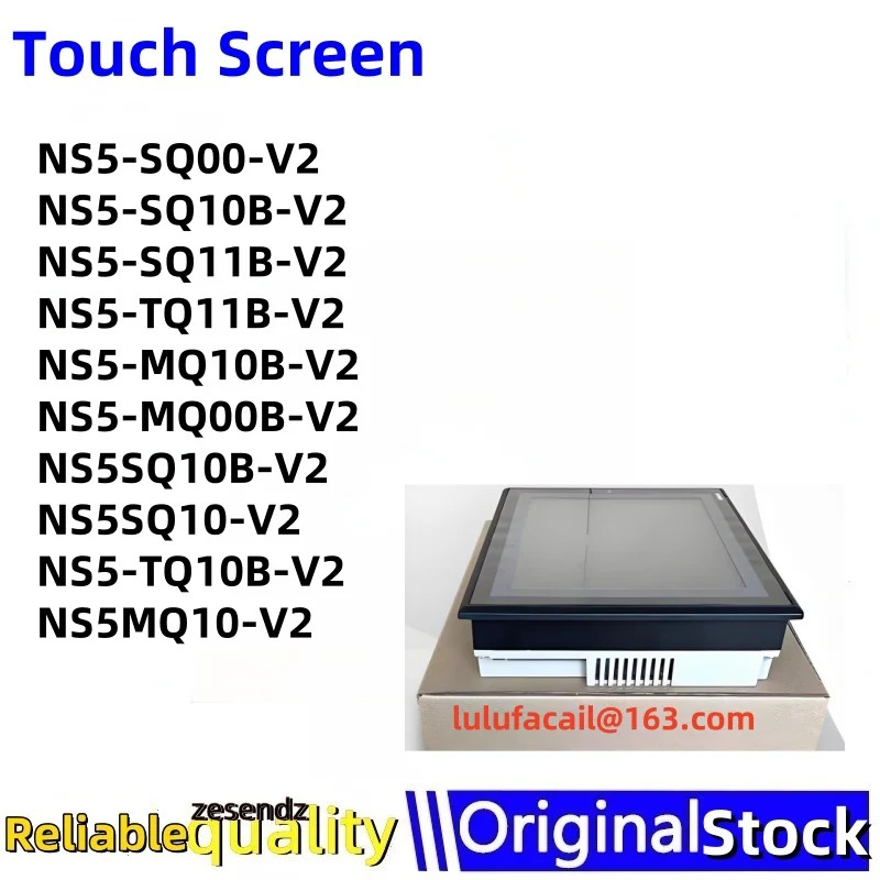 NS5-SQ00-V2 NS5-SQ10B-V2 NS5-SQ11B-V2 NS5-TQ11B-V2 NS5-MQ10B-V2 NS5-MQ00B-V2 NS5SQ10B-V2 NS5SQ10-V2