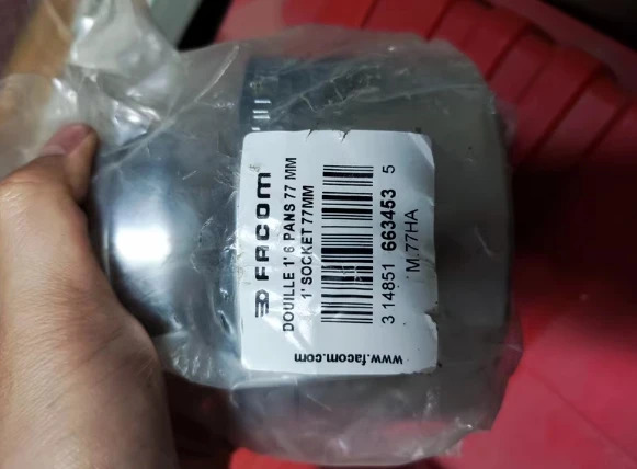 슬리브 1 인치 77mm 모델 M.77HA 들