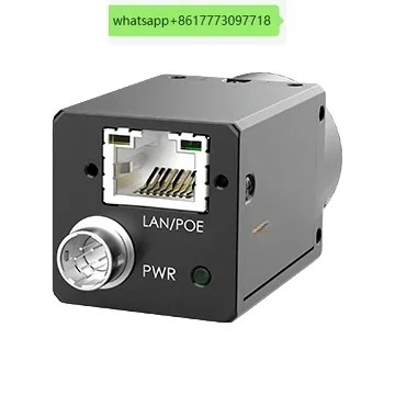 MV-CS020-10GM호환/GC 200만 1/1.7 CMOS 기가비트 이더넷 산업카메라