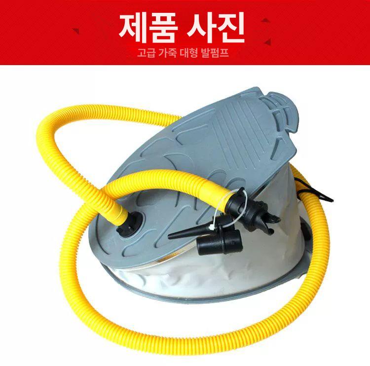 고무보트 발펌프 타이어 공기주입 튜브 공기주입기 카약 특대형 다기능 - 상세 이미지 5