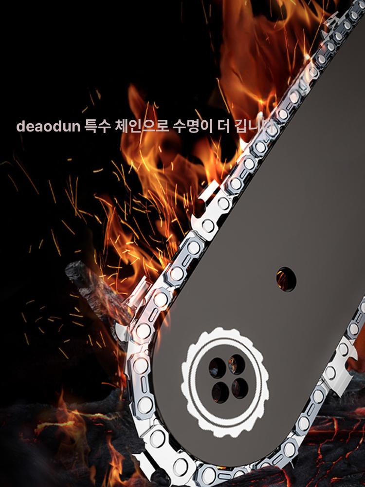 충전용전기톱 가정용 소형 고출력 휴대 전기톱 장작 일본 배터리 무브러시 체인 다기능 - 상세 이미지 3