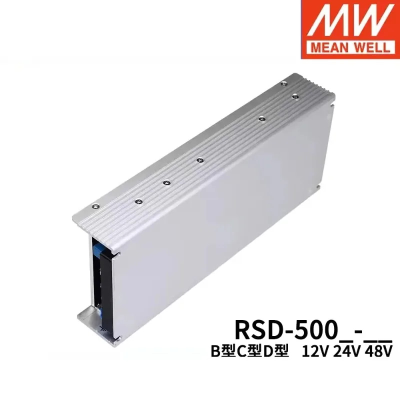MEAN WELL RSD-500 RSD-500B/C/D 12V 24V 48V 500W EnclosedType 신뢰할 수 철도 DC-DC 컨버터