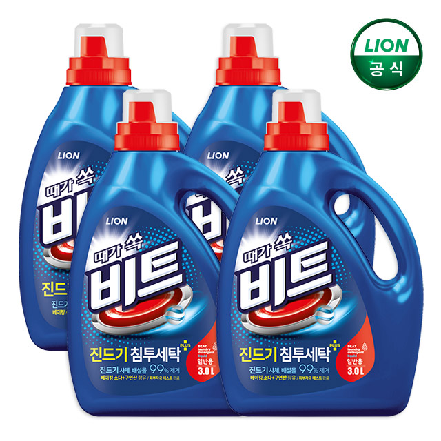 비트 액체세제 진드기 세탁 3L 용기 x 4개 / 진드기사체 배설물 99%제거,세척력 제품 이미지