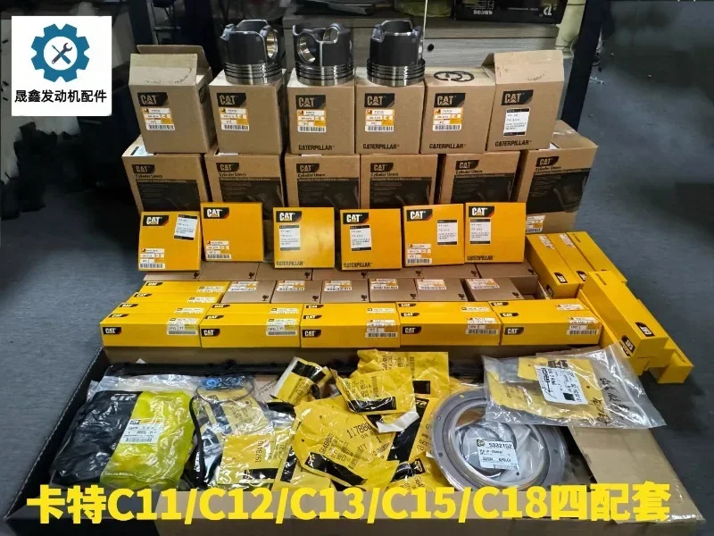 엔진 액세서리 C13 C15 C18 C9 C7 C6.4 C6.6 C7.1 3406 3508 C11