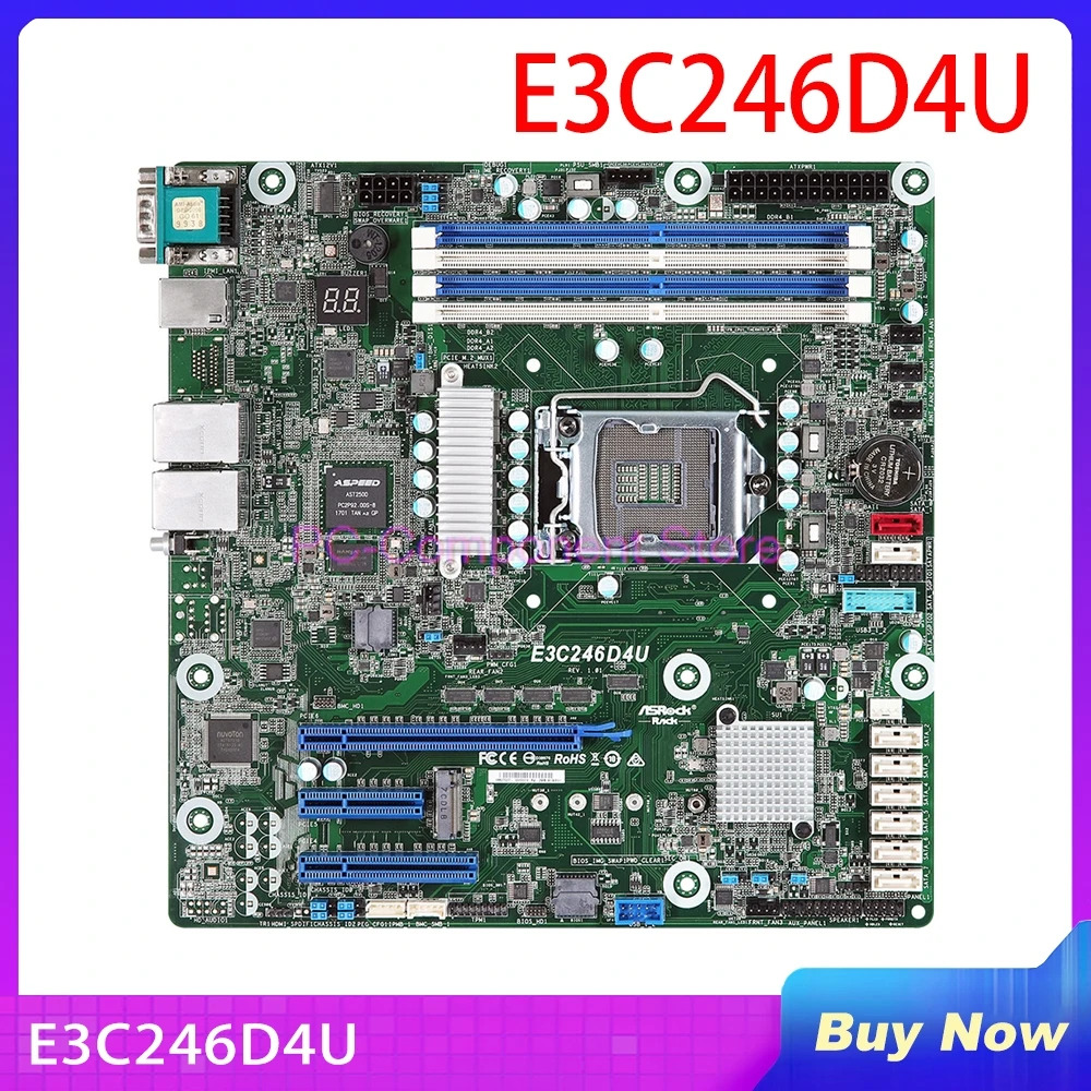 Xeon E-2100/2200 LGA1151 ECC IPMI E3C246D4UASRock호환 DDR4 지원서버 마더보드