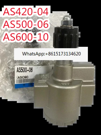 AS420-04 AS500-06 AS600-10 조절 밸브