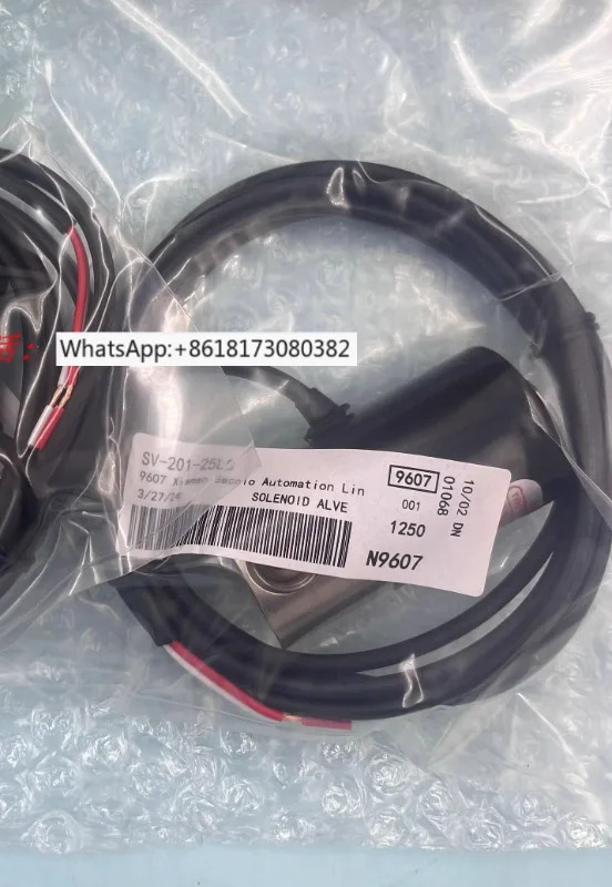 일본 SHINWA 솔레노이드 밸브 모델 SV-201-25LC AC200V 오리지널