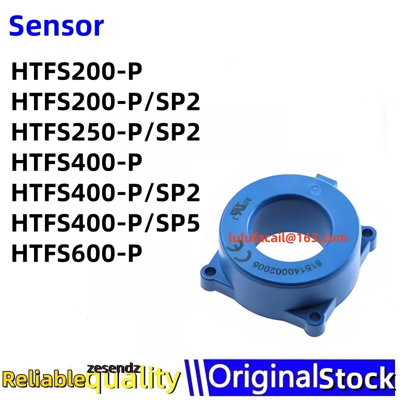 1개 HTFS200-P HTFS200-P-SP2 HTFS250-P-SP2 HTFS400-P HTFS400-P-SP2 HTFS400-P-SP5 HTFS600-P