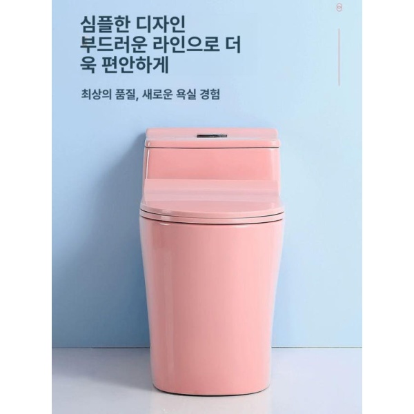 프리미엄 핑크 가정용 유럽식 화장실 카페 셀프 일체형 화이트 변기 화이트 305mm - 상세 이미지 2