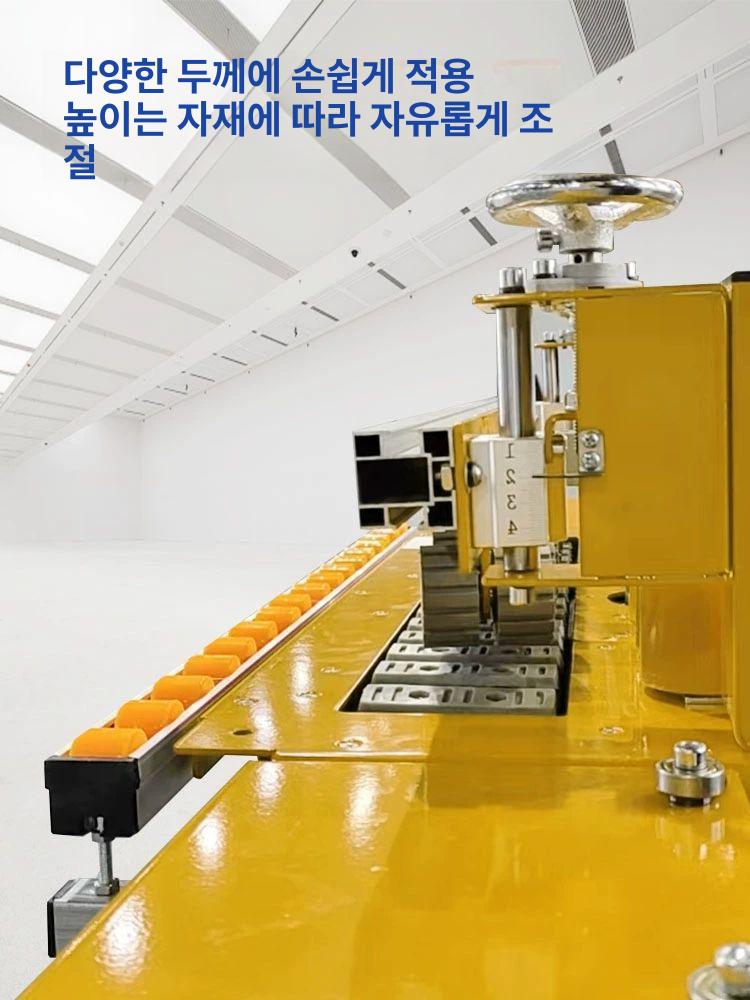 엣지 밴딩기 목공 트리머 곡선 직선 가장자리 다듬기 작업공구 - 상세 이미지 5