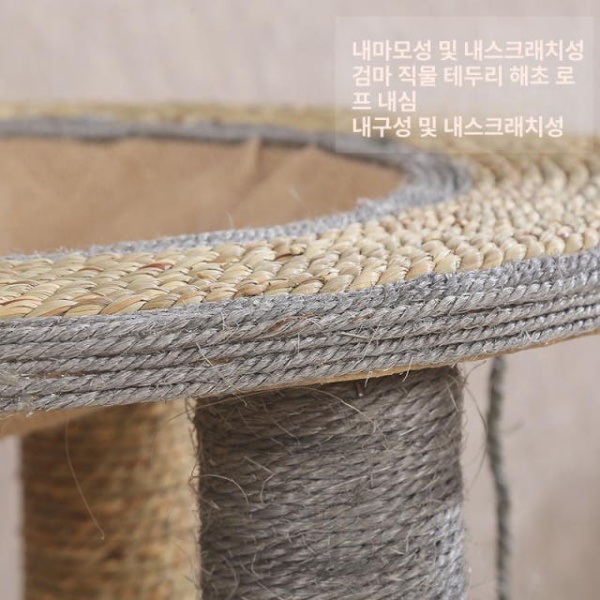 프리미엄 캣타워 고양이놀이터 고양이침대 고양이기둥 내구성용품 제련마 소형 제련마 소형 - 상세 이미지 2