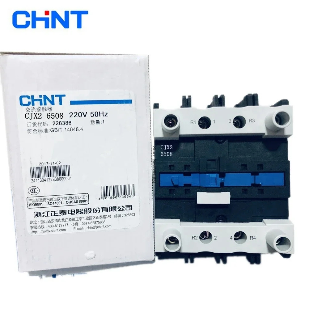 CHINT CJX2-6504 CJX2-6508 65A AC 접촉기 4 극 4NO 2NO-2NC 220V 380V 레일 장착 산업전기