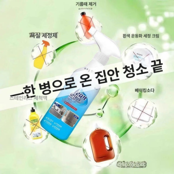 프리미엄 강력 얼룩제거제 세척제 중성세제 주방 액체세제 친환경 세탁세제 1개 1개 - 상세 이미지 4