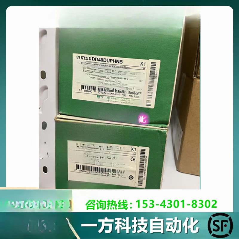 TM218LDD40DUPHNB TM218 모듈 실제 촬영 신